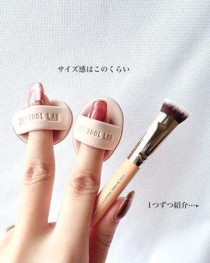 THE TOOL LAB 超密着コンシールデュオ/THE TOOL LAB/その他キットセットを使ったクチコミ(3枚目)