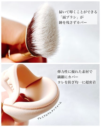 THE TOOL LAB 超密着コンシールデュオ/THE TOOL LAB/その他キットセットを使ったクチコミ(5枚目)