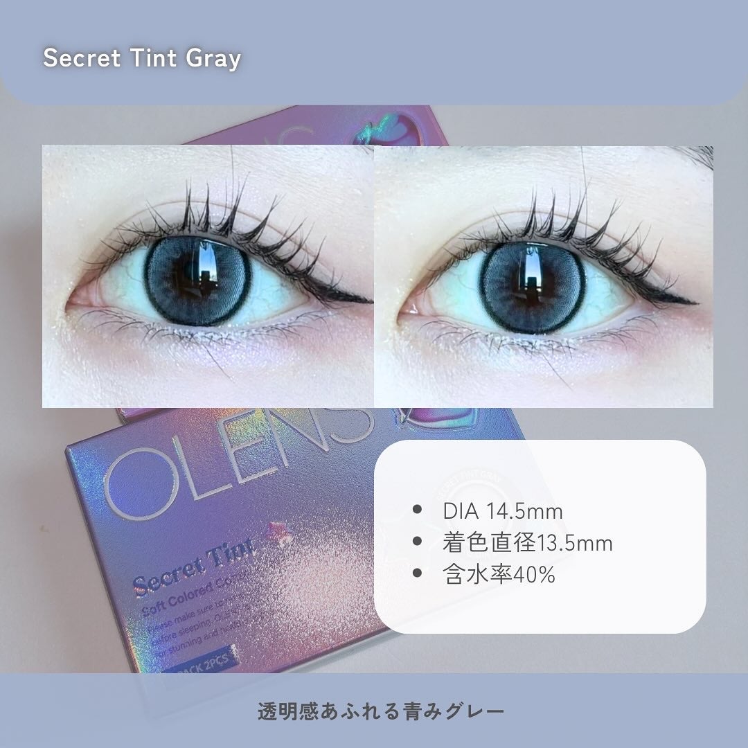 みん/韓国コスメ on LIPS 「@olens_jpOLENSからデカ目水光カラコンが登場!🌙S..」(2枚目)