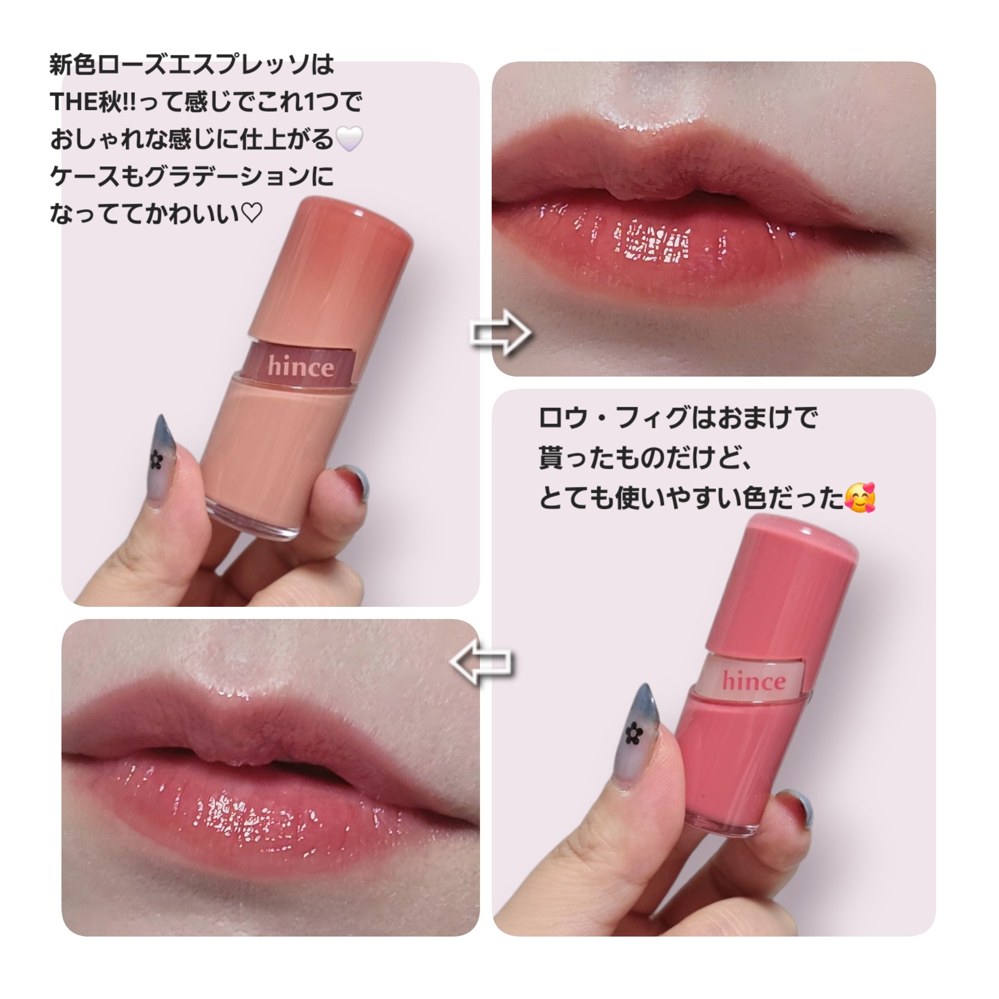 カバーマスターピンククッション/hince/クッションファンデーションを使ったクチコミ（2枚目）