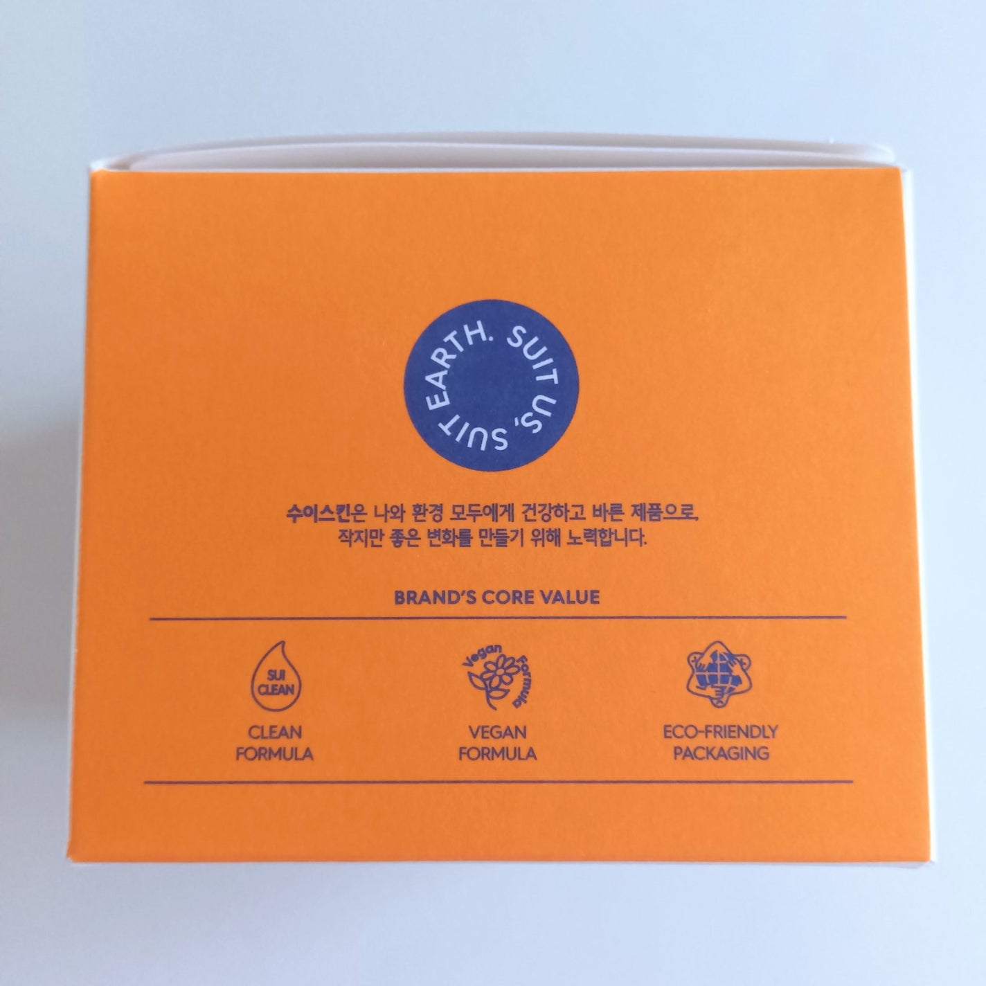 Blooming canola cleansing balm/suiskin/クレンジングバームを使ったクチコミ(3枚目)