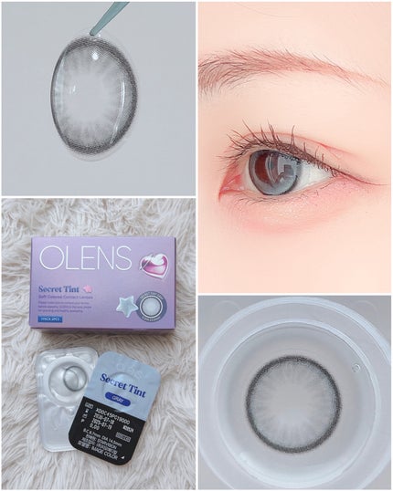 secret tint/OLENS/1ヶ月(1MONTH)カラコンを使ったクチコミ(5枚目)
