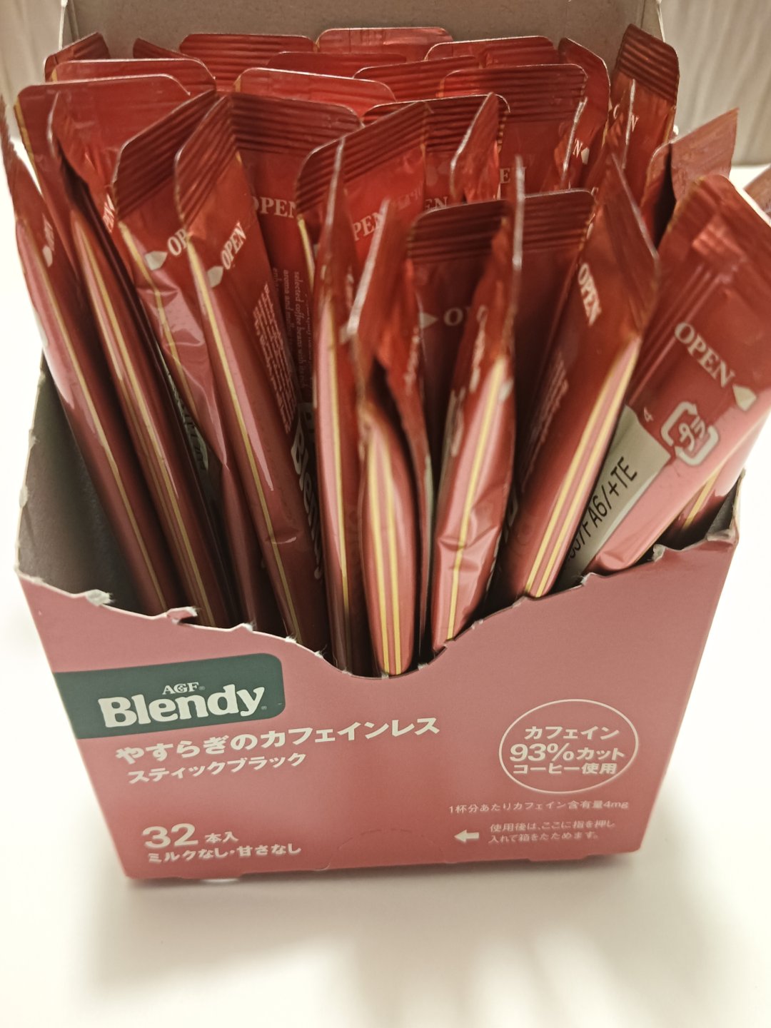 やすらぎのカフェインレス/ブレンディ/ドリンクを使ったクチコミ（2枚目）