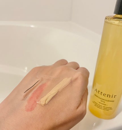 スキンクリア クレンズ オイル <アロマタイプ>/アテニア/オイルクレンジングを使ったクチコミ(2枚目)