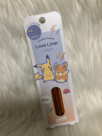 リキッドアイライナーR4/ラブ・ライナー/リキッドアイライナーを使ったクチコミ(1枚目)