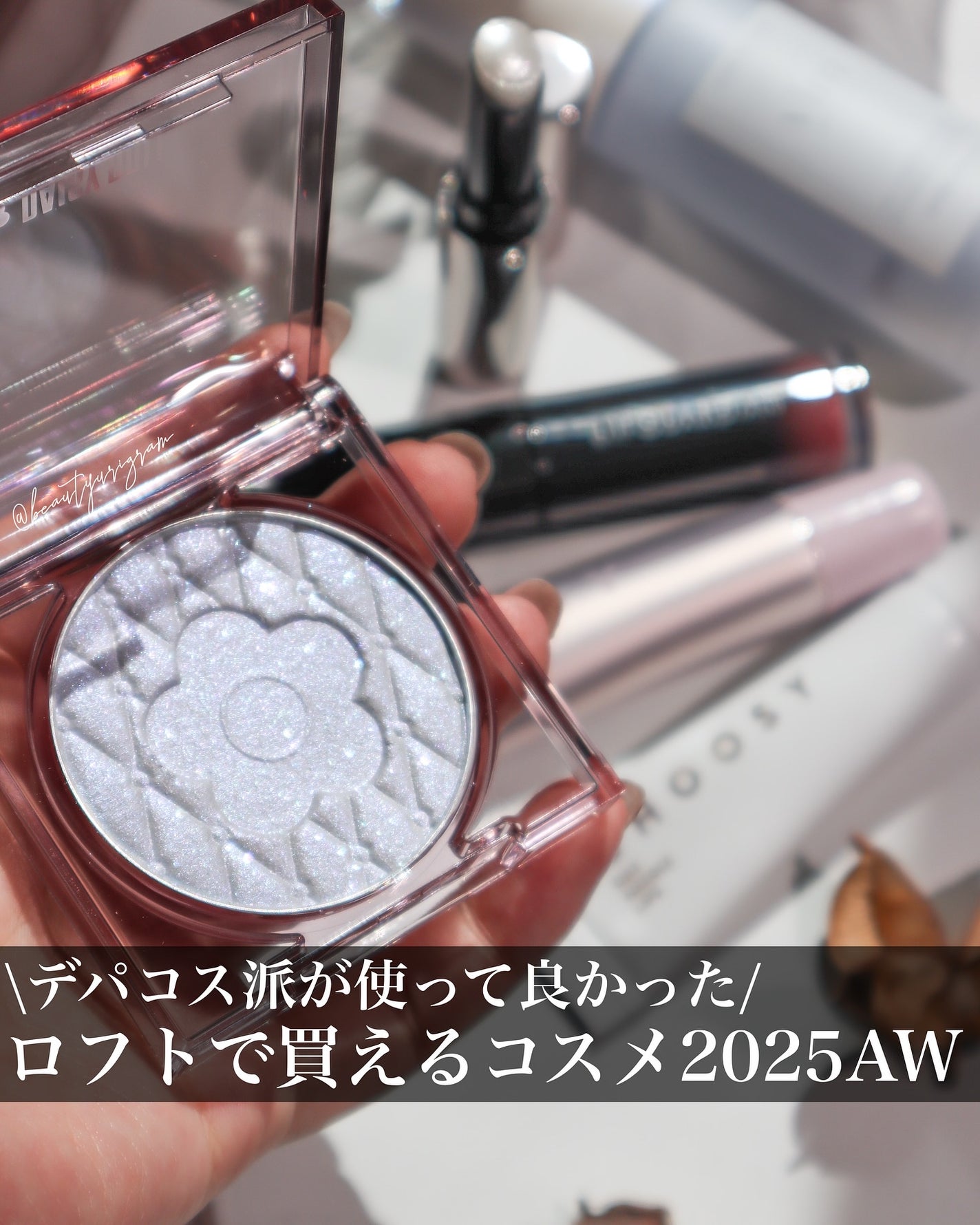 SPステイ ヴィニルインク/MAYBELLINE NEW YORK/口紅を使ったクチコミ(1枚目)