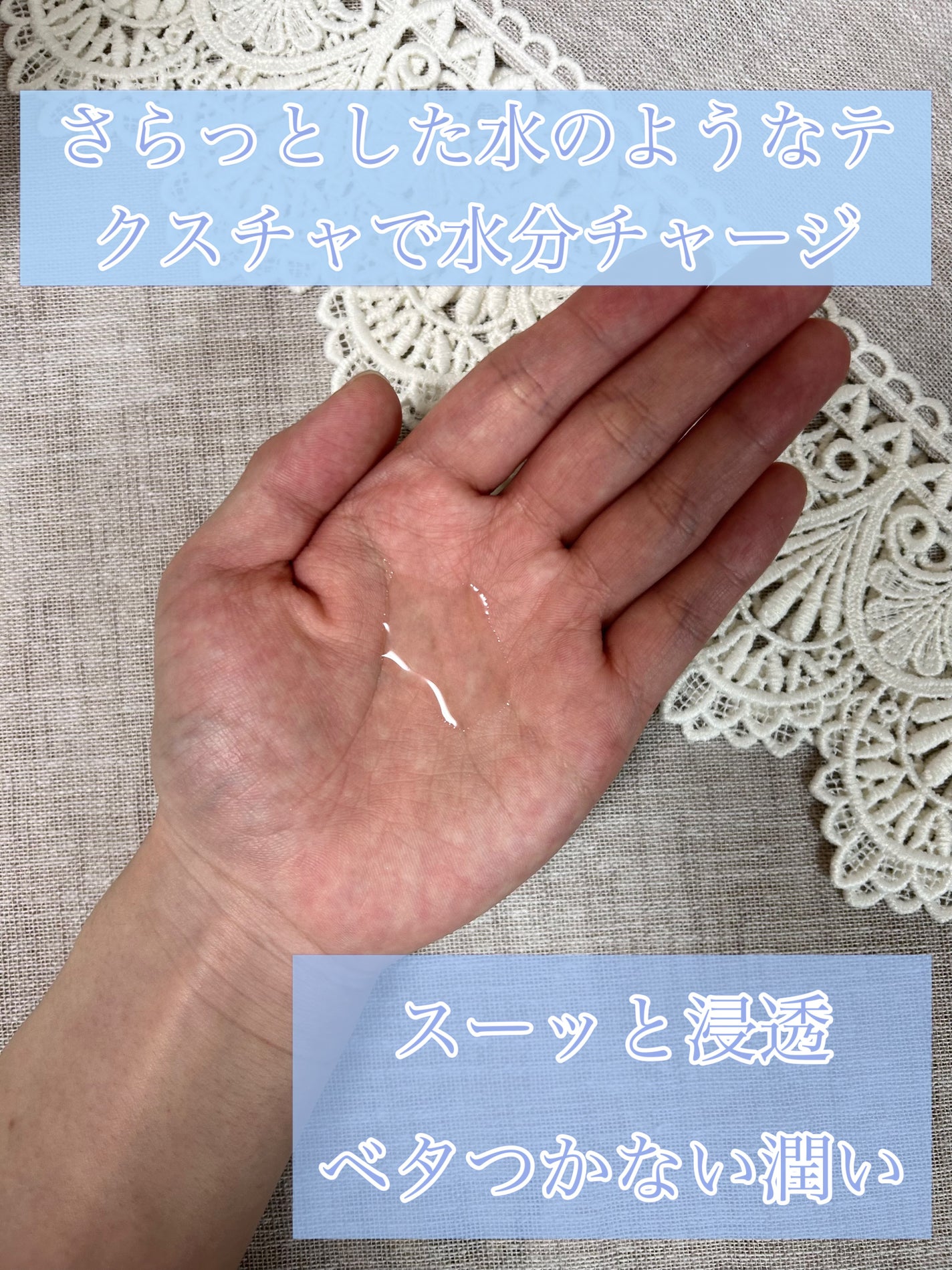 ビフィダバイオームアンプルトナー/manyo/化粧水を使ったクチコミ(3枚目)