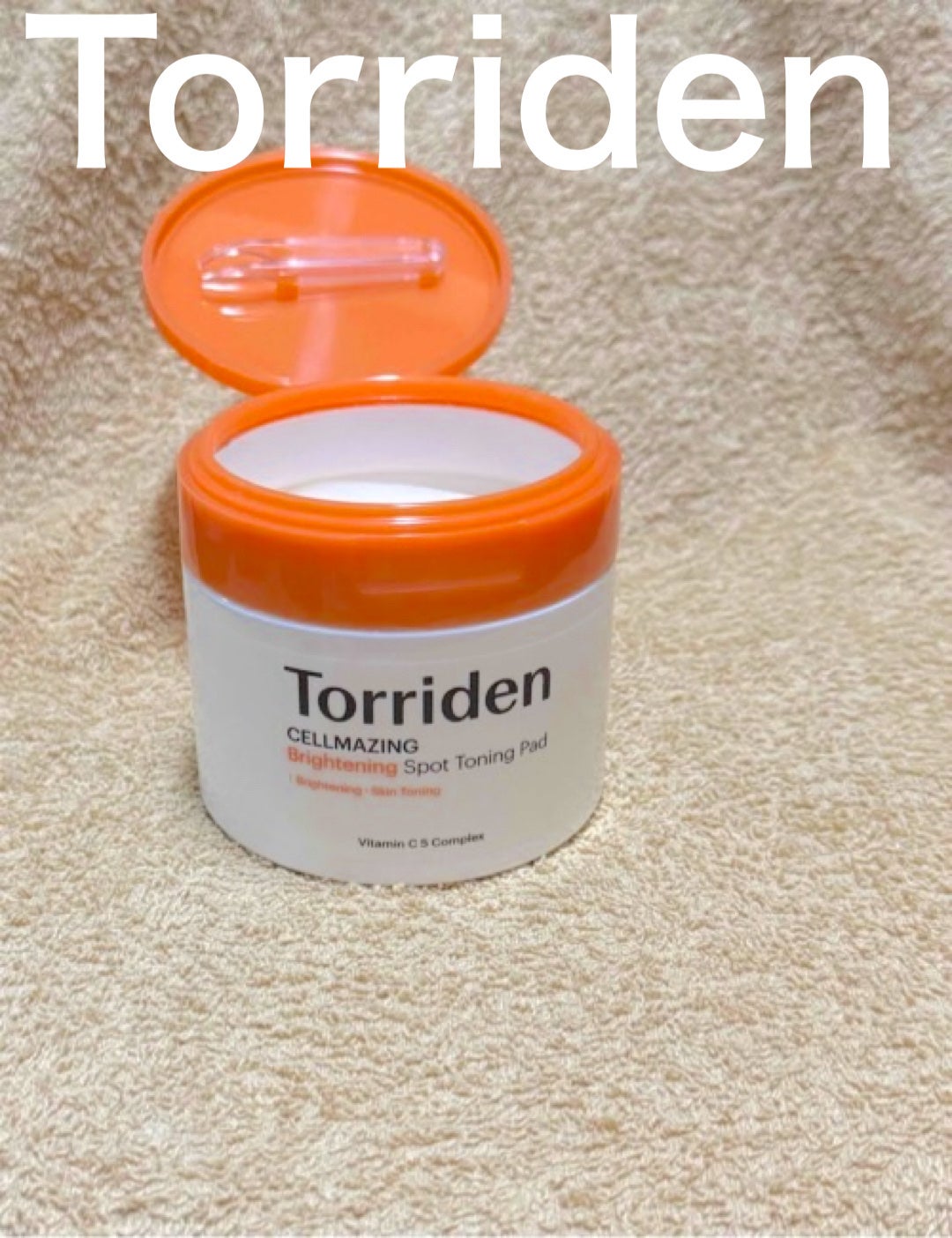 セルメイジング ビタC ブライトニングパッド/Torriden/トナーパッドを使ったクチコミ(1枚目)