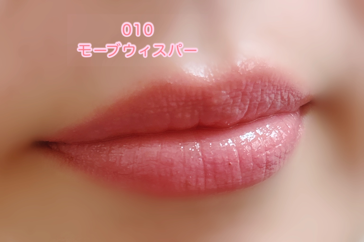 ジェリースティック/tiptoe/口紅を使ったクチコミ（2枚目）