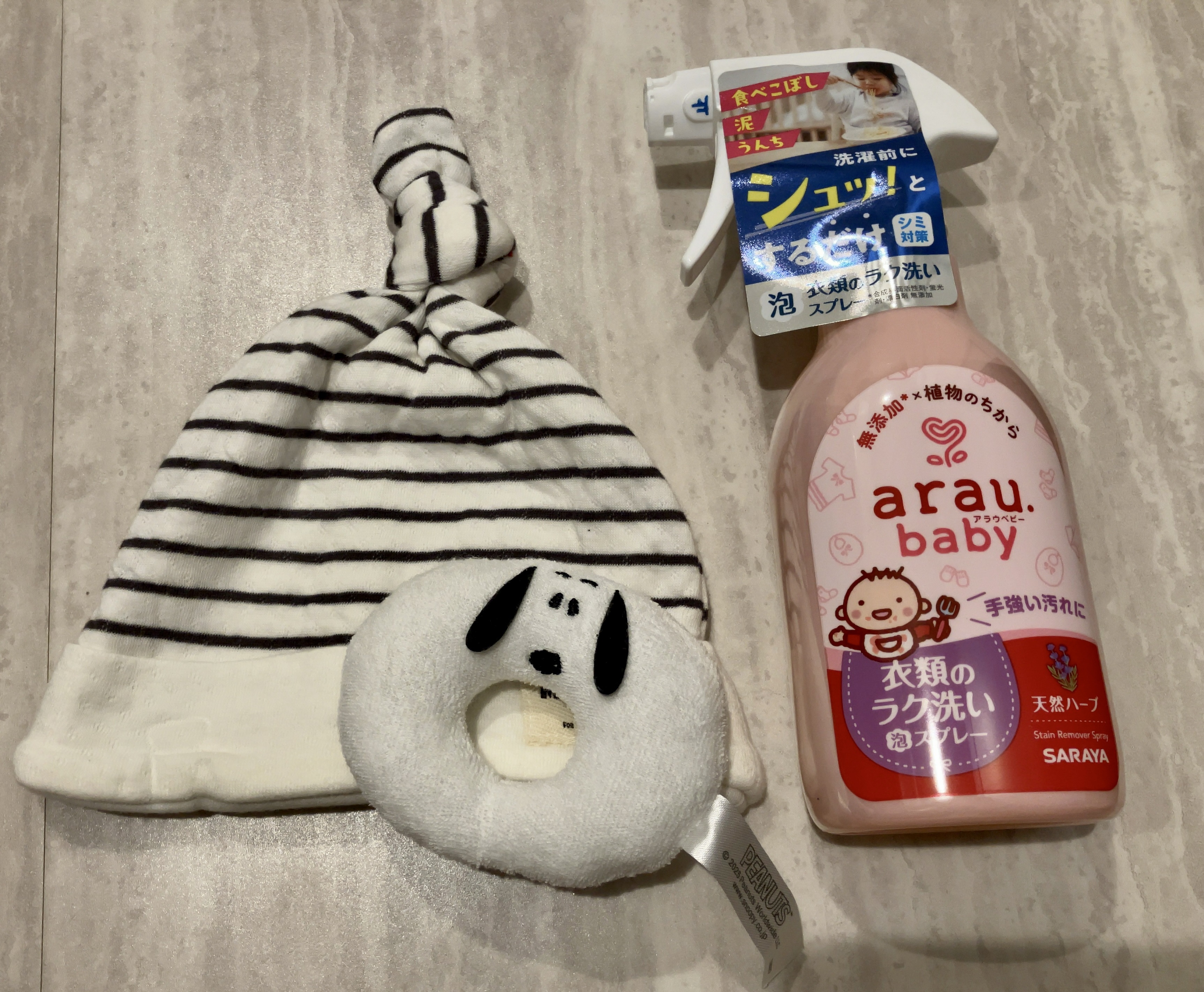 衣類のラク洗い泡スプレー/arau.baby （アラウ ベビー）/洗濯洗剤を使ったクチコミ（1枚目）