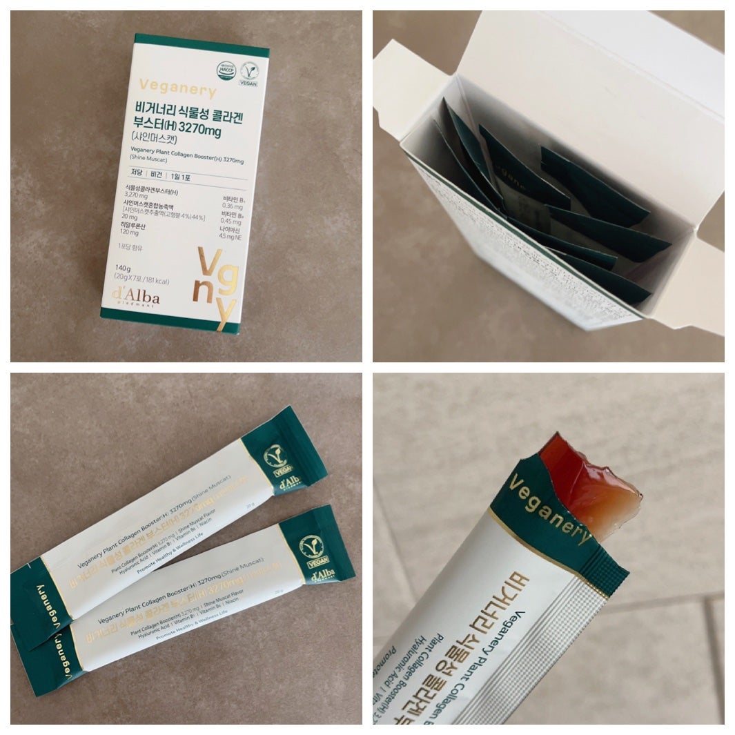 ヴィーガナリー植物性コラーゲン/ダルバ/美容サプリメントを使ったクチコミ(5枚目)