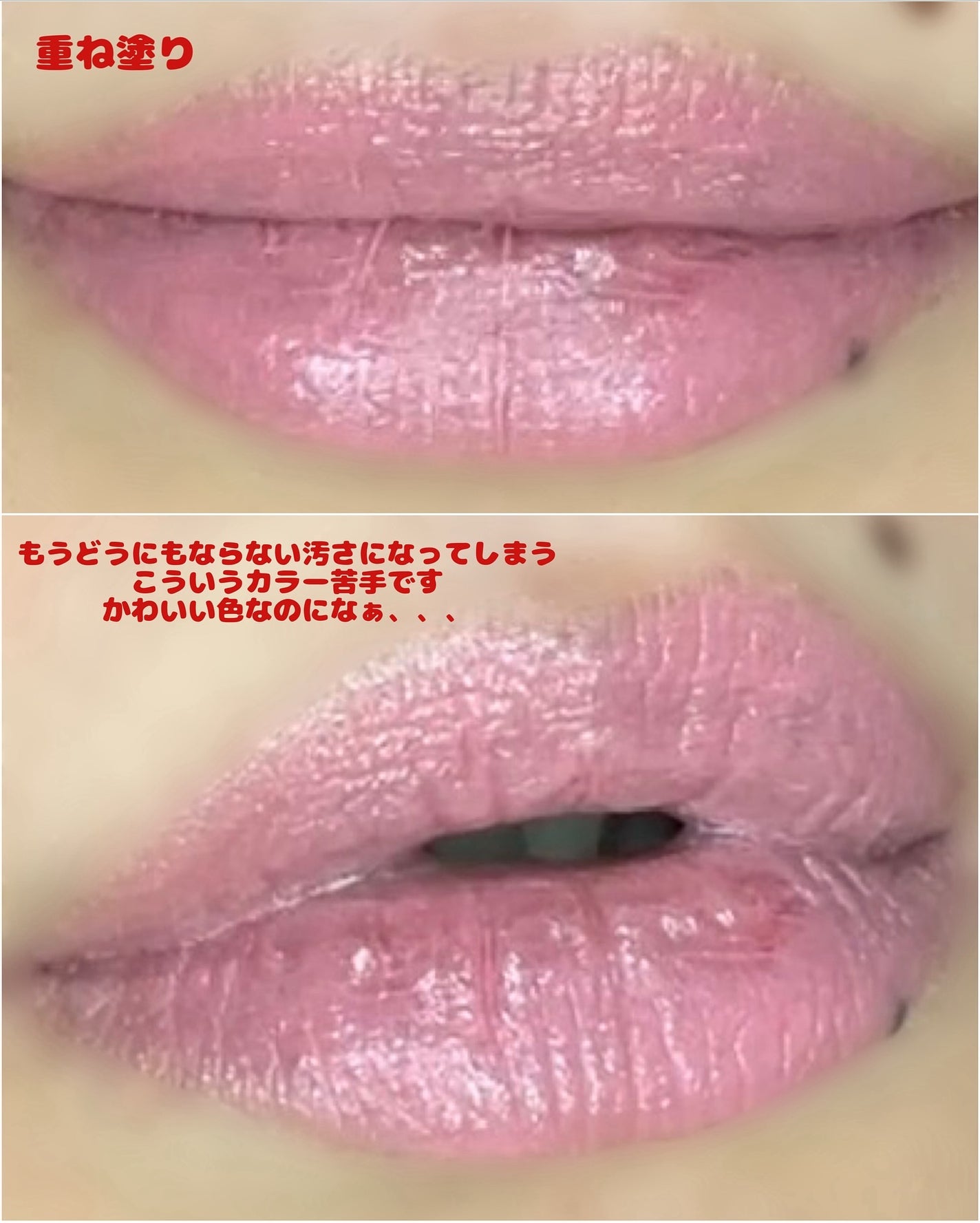 CHEER me COLOR リップスティック/セリア/口紅を使ったクチコミ(6枚目)