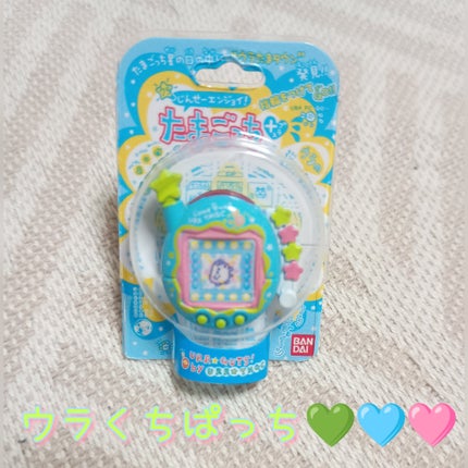 を使ったクチコミ(3枚目)