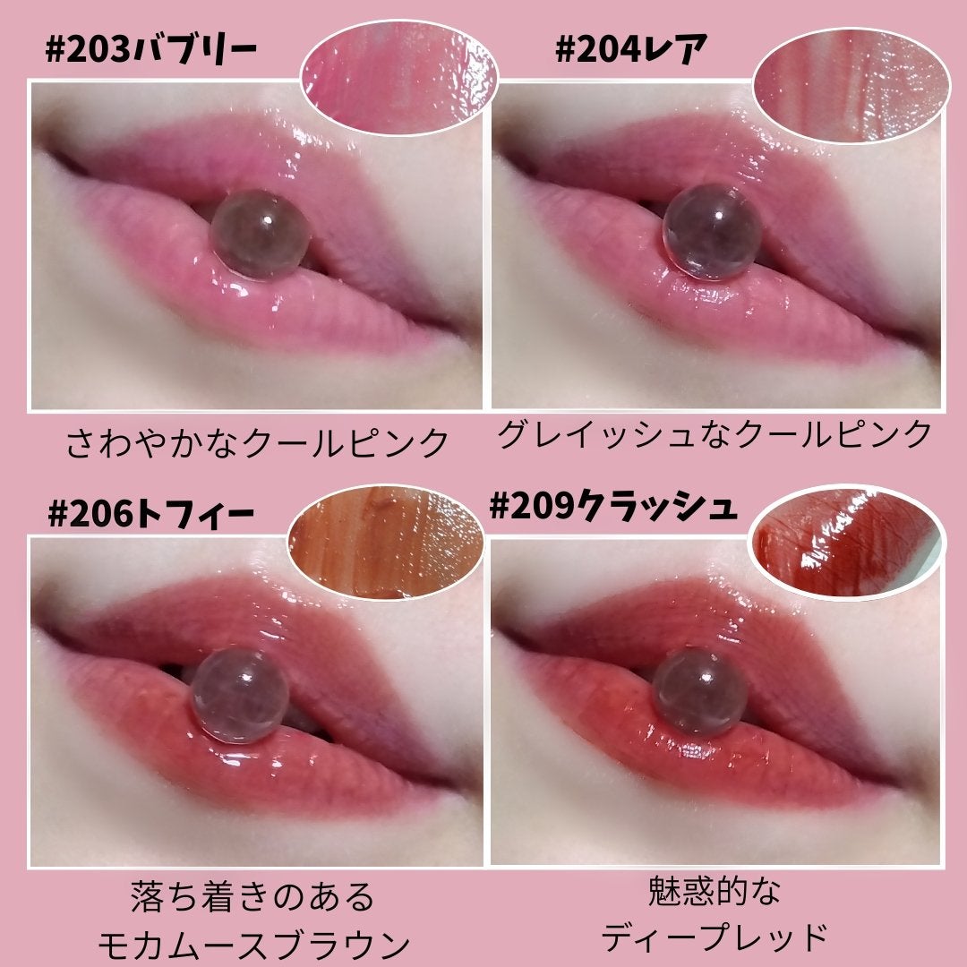 デュー ドロップ ティント/Coralhaze/リップティントを使ったクチコミ(3枚目)