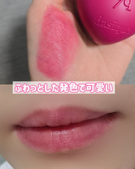 キューティクルオイル/HOMEI/ネイルオイル・トリートメントを使ったクチコミ(5枚目)