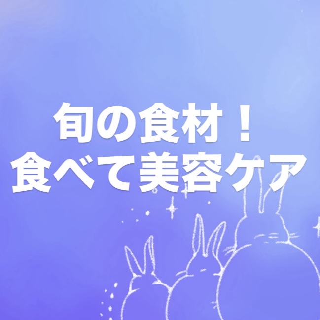 まあるい生酵素/さくらの森/健康サプリメントを使ったクチコミ（1枚目）