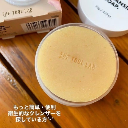 THE TOOL LAB ブラシ&パフクレンザー/THE TOOL LAB/その他化粧小物を使ったクチコミ(2枚目)