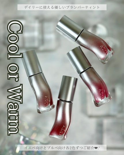 ジューシーリッププランパー6g/TPSY/リッププランパーを使ったクチコミ(1枚目)