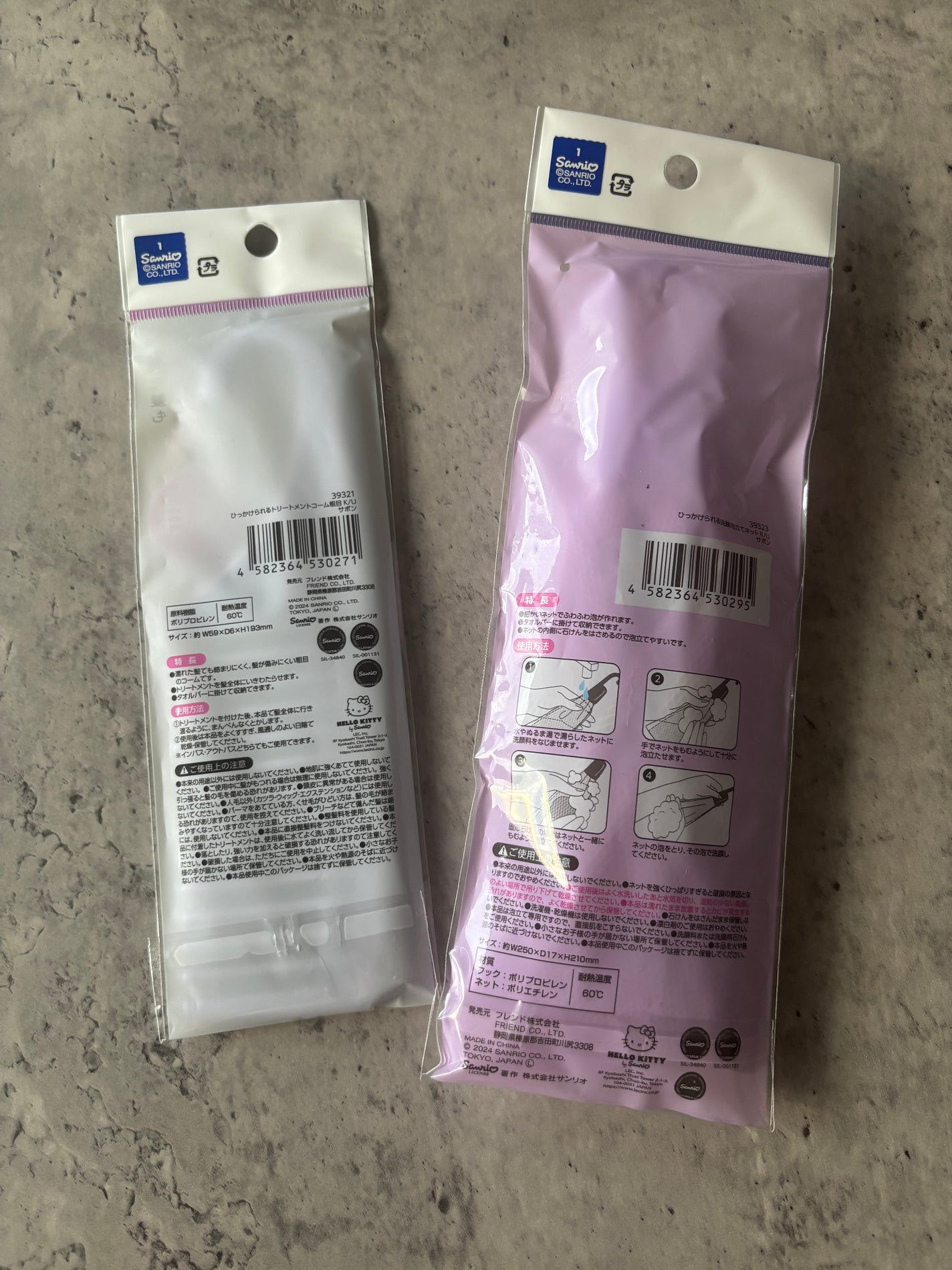 トリートメントコーム/セリア/ヘアコームを使ったクチコミ(2枚目)