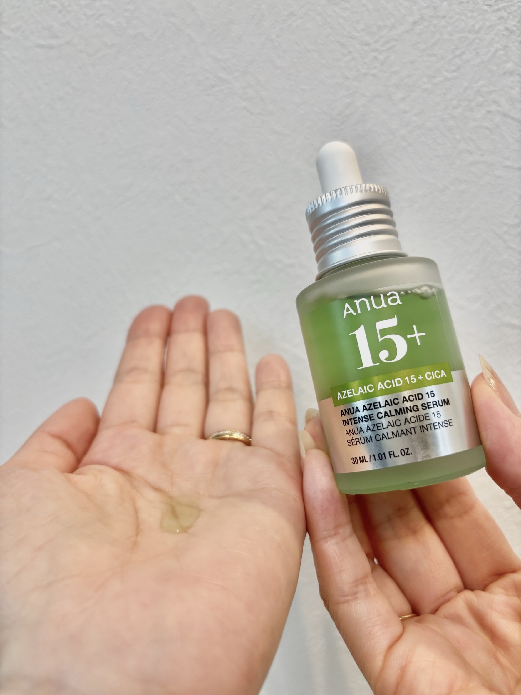 アゼライン酸15 インテンスカーミングセラム/Anua/美容液を使ったクチコミ（2枚目）