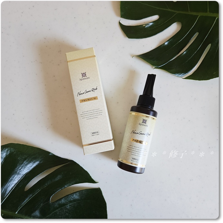 イクモアナノグロウリッチプレミアム/iqumore/頭皮ローションを使ったクチコミ（3枚目）