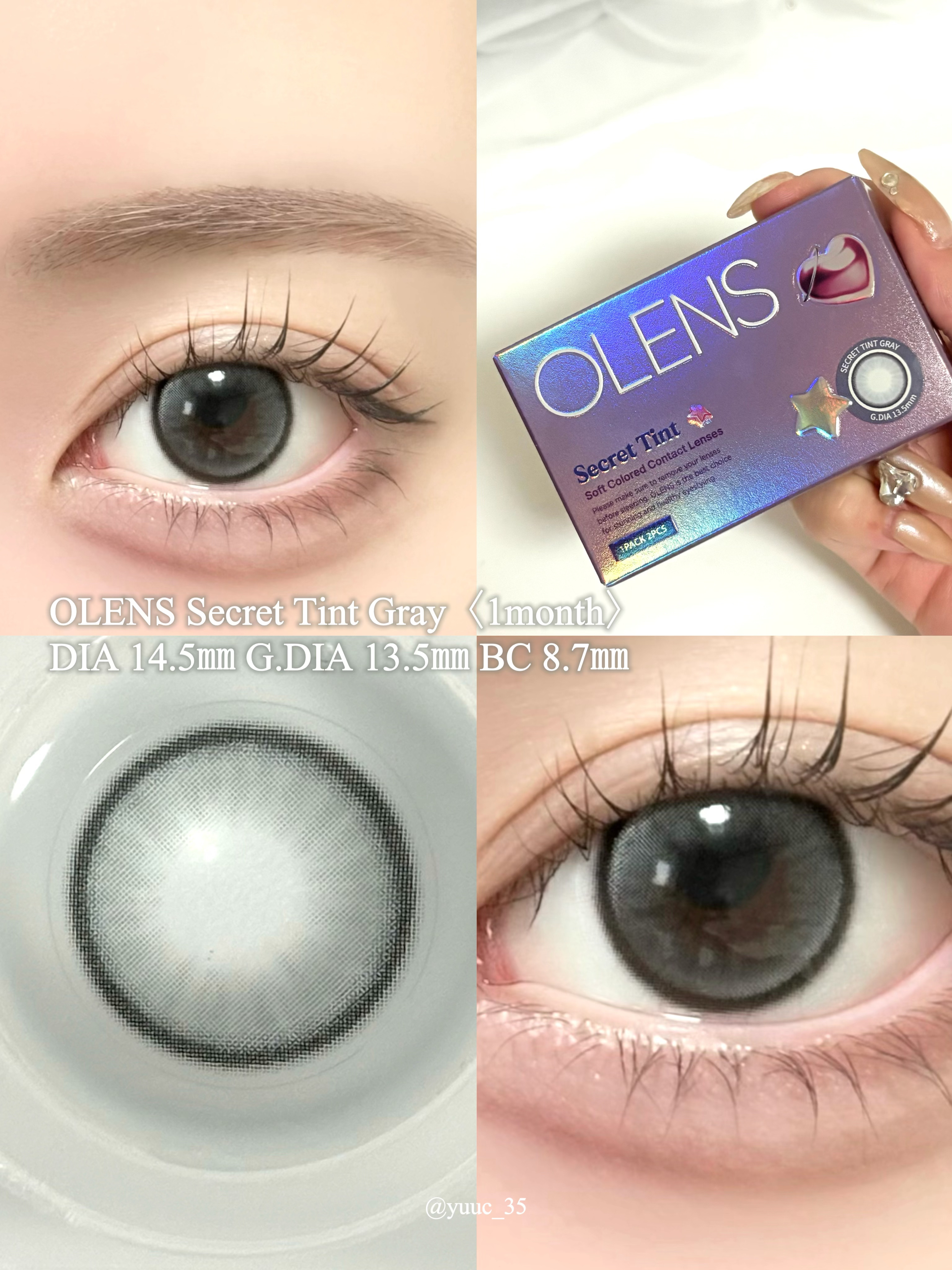 secret tint/OLENS/１ヶ月（１MONTH）カラコンを使ったクチコミ（3枚目）