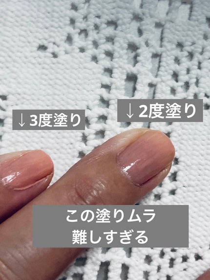 ピールオフ ネイルスティック/セリア/ネイル用品を使ったクチコミ(3枚目)