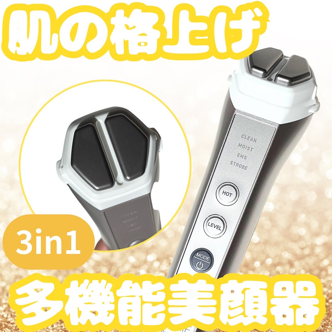 ルクエ コンク/ナリス化粧品/拭き取り化粧水を使ったクチコミ（1枚目）