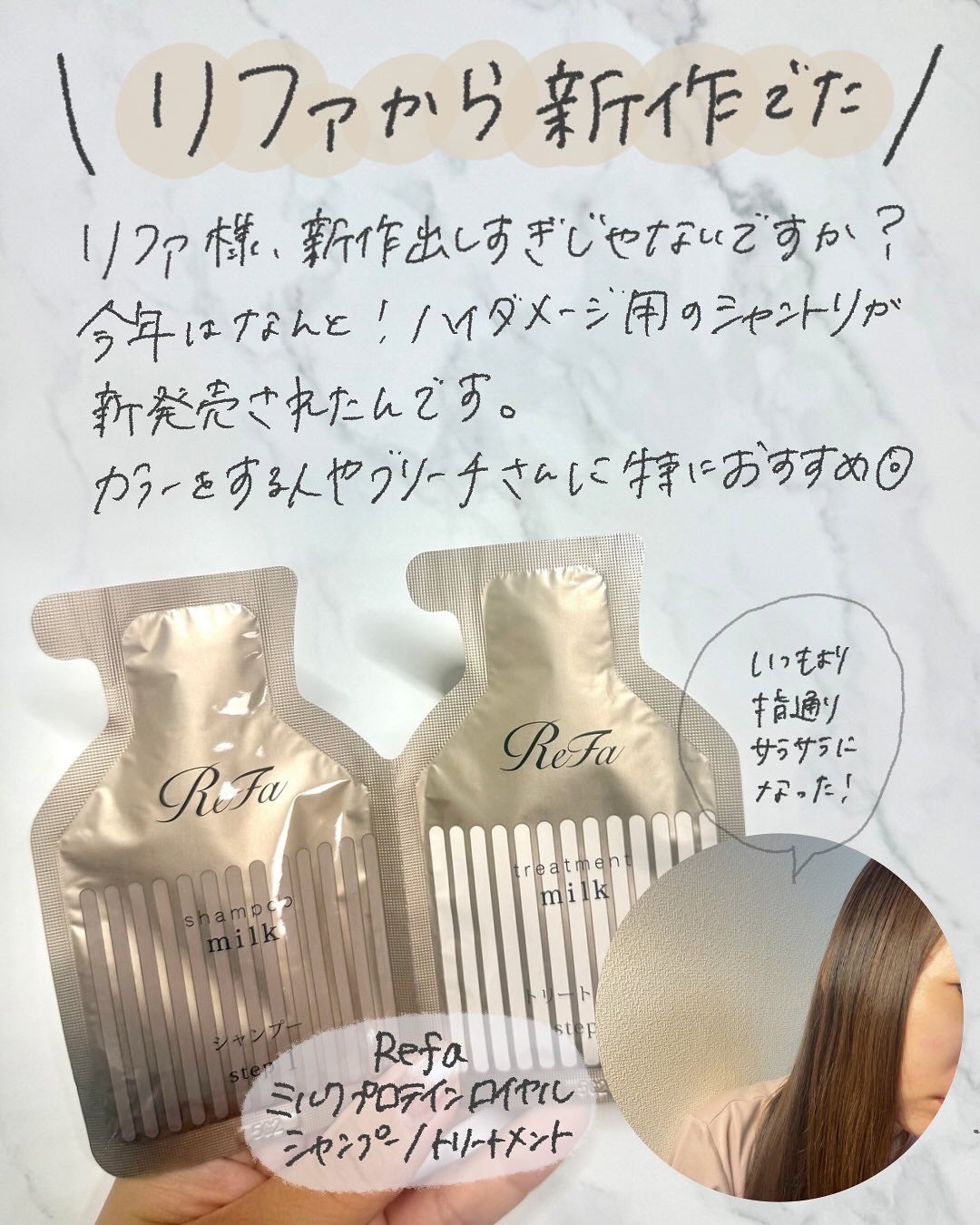 マルチビタミン イミュンショット/I'm Vita/美容サプリメントを使ったクチコミ(5枚目)