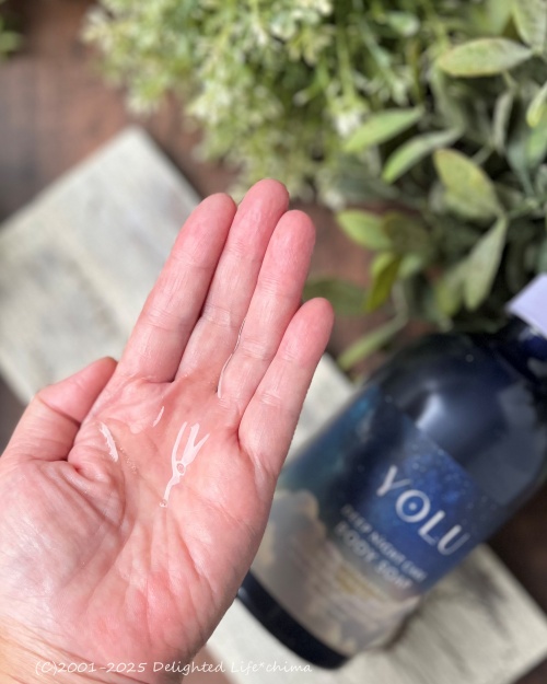 ヨル　ディープナイトケアボディソープ/YOLU/ボディソープを使ったクチコミ（2枚目）