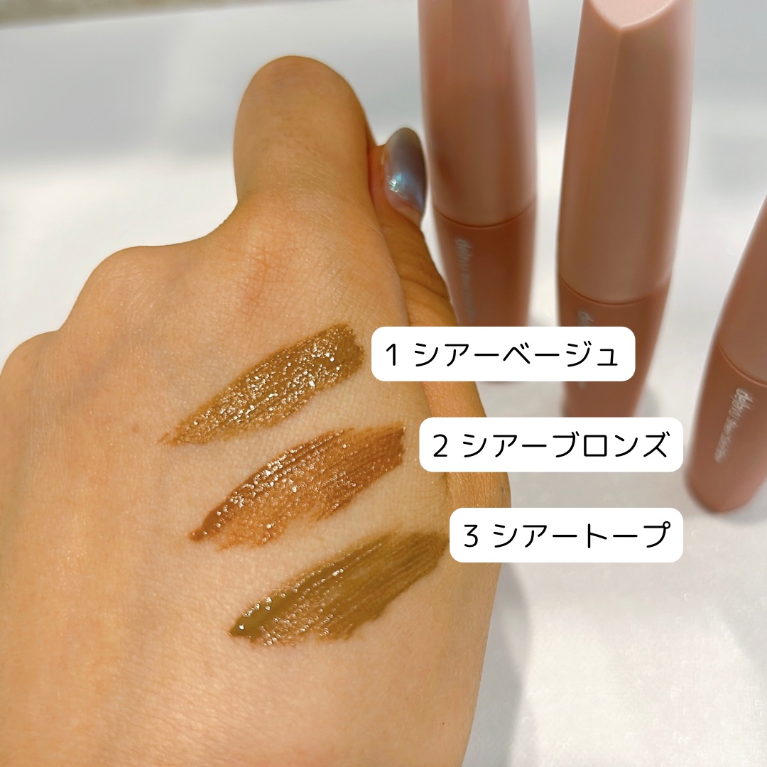 シアーカラーブロウ/デジャヴュ/眉マスカラを使ったクチコミ（2枚目）