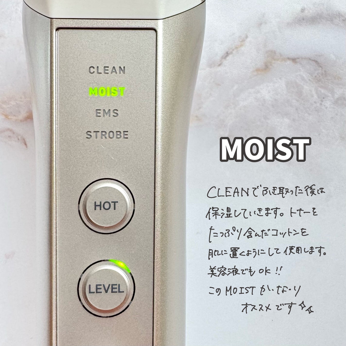 ã«ã¯ãš ã³ã³ã¯/ããªã¹åç²§å/æãåãåç²§æ°Žã䜿ã£ãã¯ãã³ãïŒ8æç®ïŒ