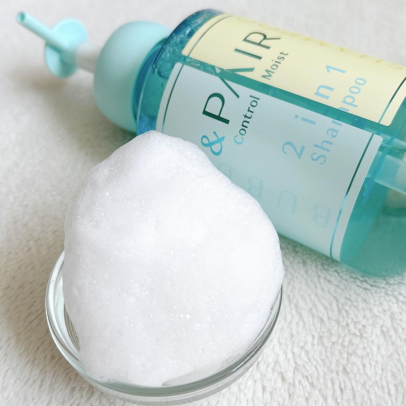 アンドペア コントロール モイスト 2in1 シャンプー&ヘアトリートメント/&PAIR/市販シャンプーを使ったクチコミ(4枚目)