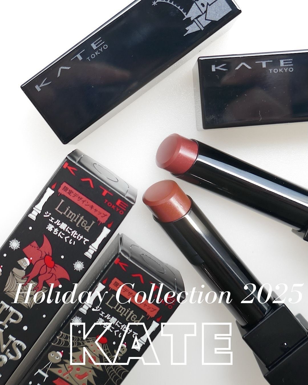 ケイト リップモンスター/KATE/口紅を使ったクチコミ（1枚目）