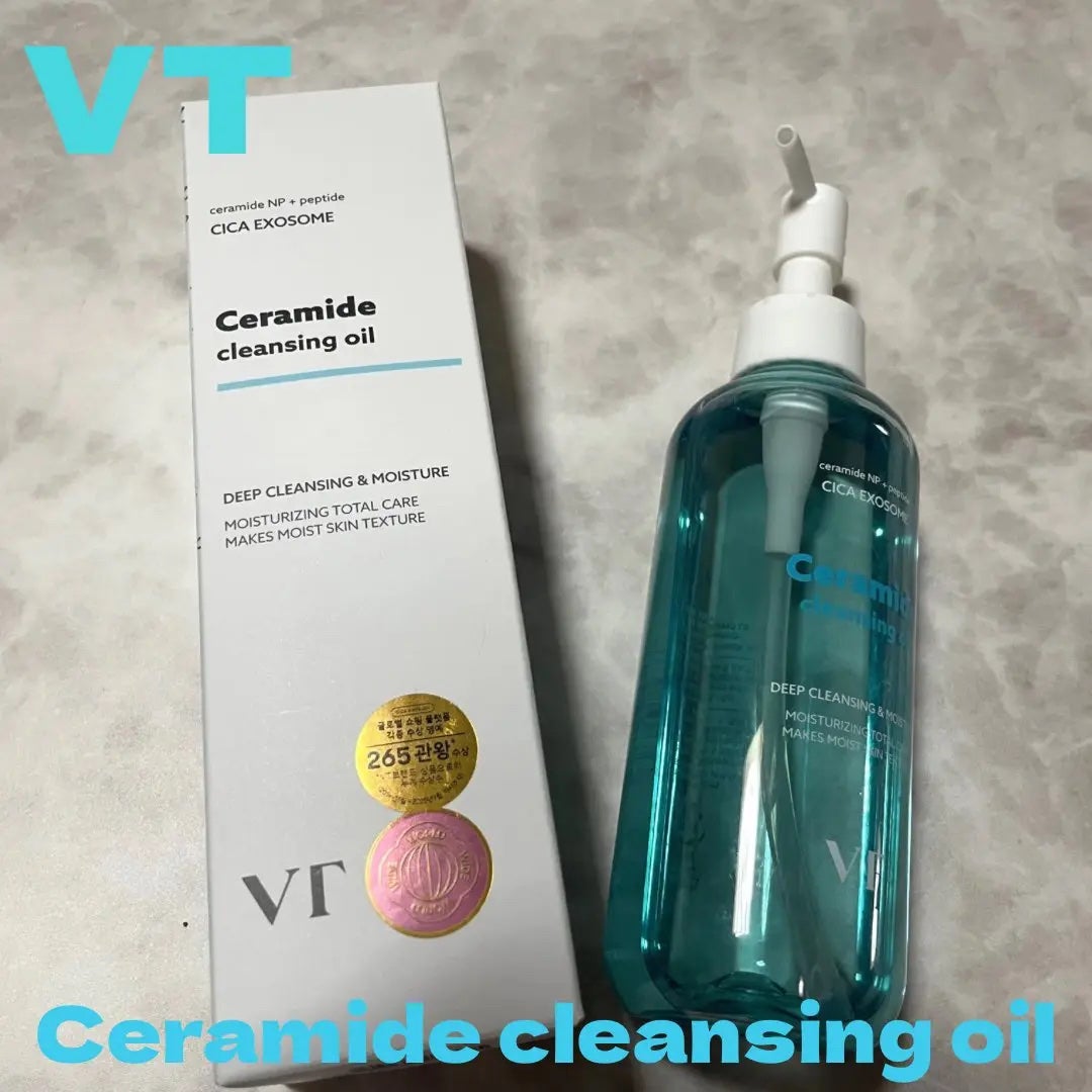 セラミドアクア クレンジングオイル/VT/オイルクレンジングを使ったクチコミ(1枚目)