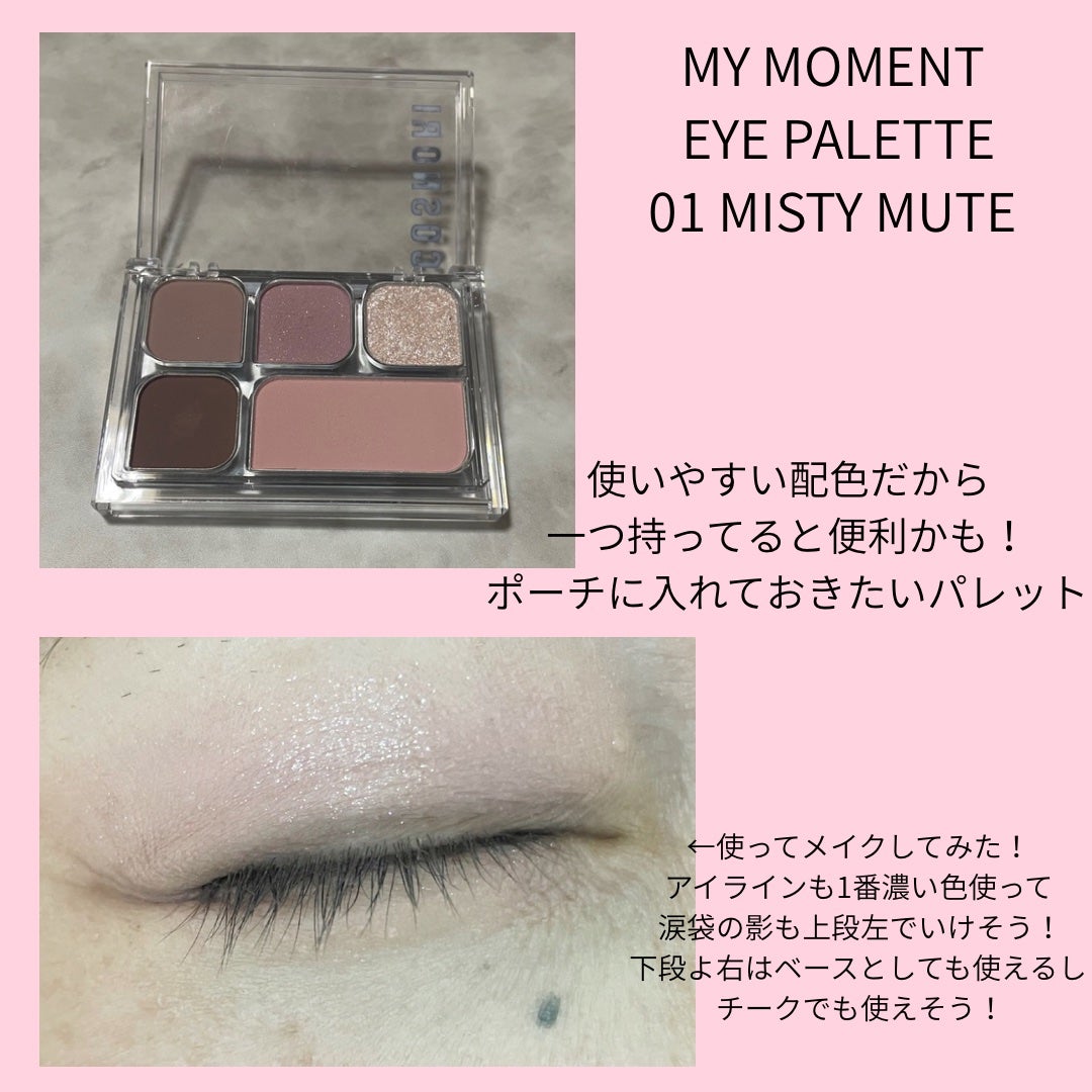 ユアースキンドレストーンアップベース/COSNORI/化粧下地を使ったクチコミ(4枚目)