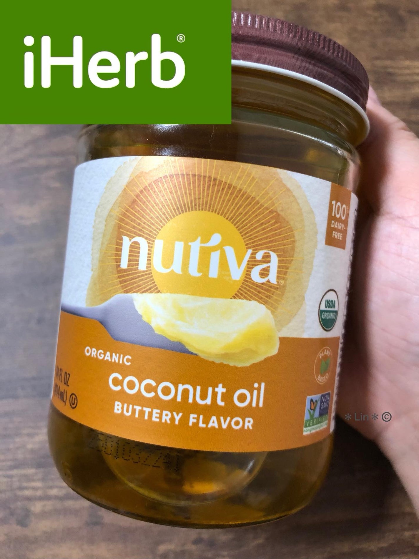 *Lin*Lin*フォロバ強化中 on LIPS 「本日の#iherb購入品#nutiva#ココナッツオイル バタ..」(1枚目)