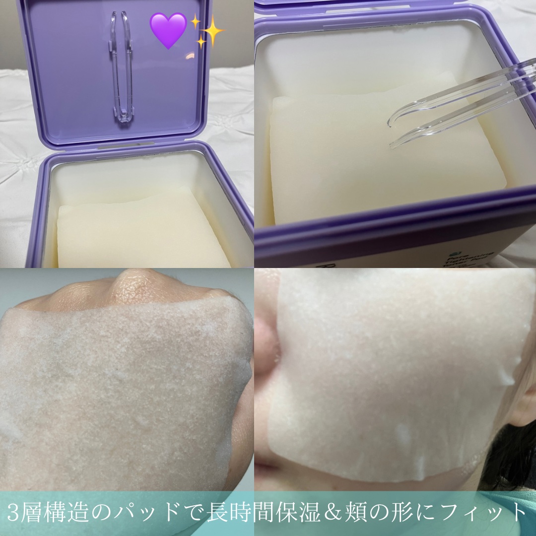 REJURAN ポアタイトニングトナーパッド 60枚入/REJURAN COSMETICS/トナーパッドを使ったクチコミ（2枚目）