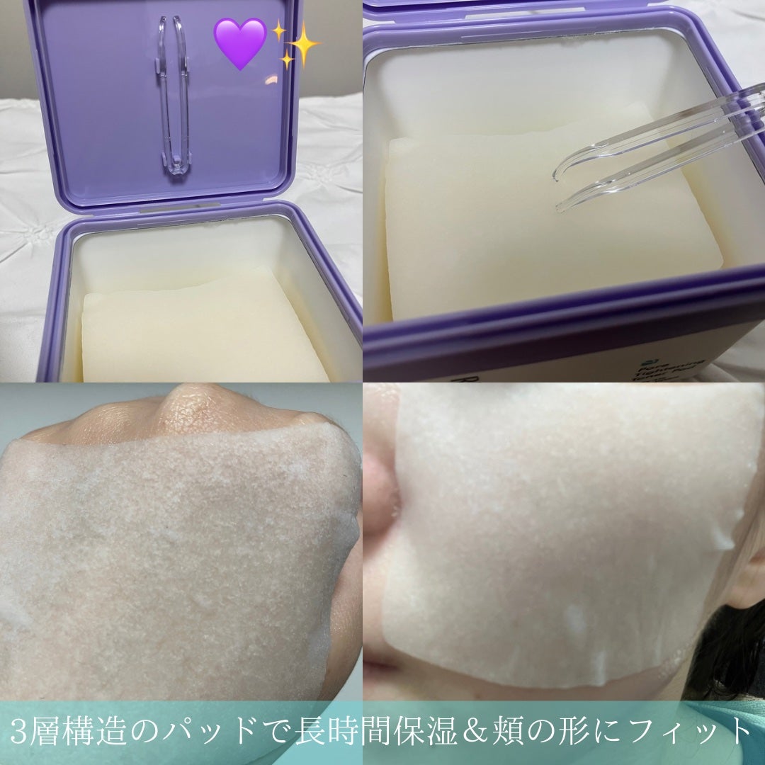 REJURAN ポアタイトニングトナーパッド 60枚入/REJURAN COSMETICS/トナーパッドを使ったクチコミ(2枚目)