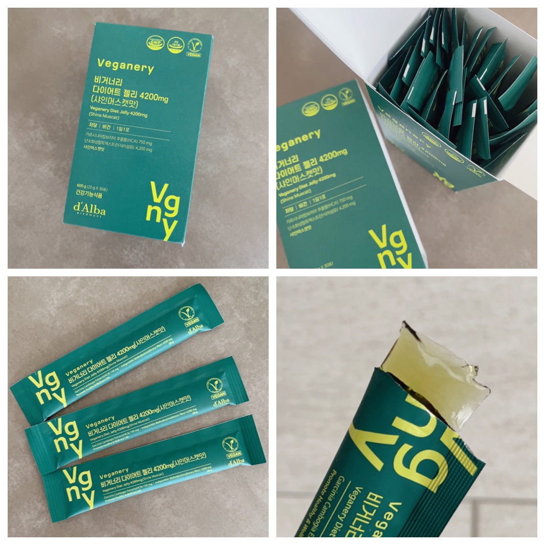 ヴィーガナリー ダイエットゼリー/ダルバ/バランス栄養食を使ったクチコミ（2枚目）