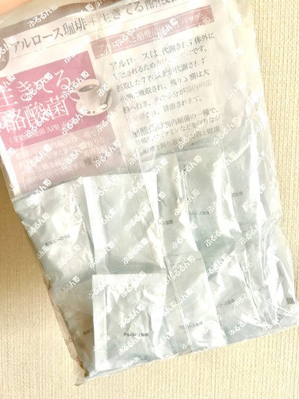 アルロース珈琲/ぷるるん姫/その他ドリンクを使ったクチコミ(2枚目)