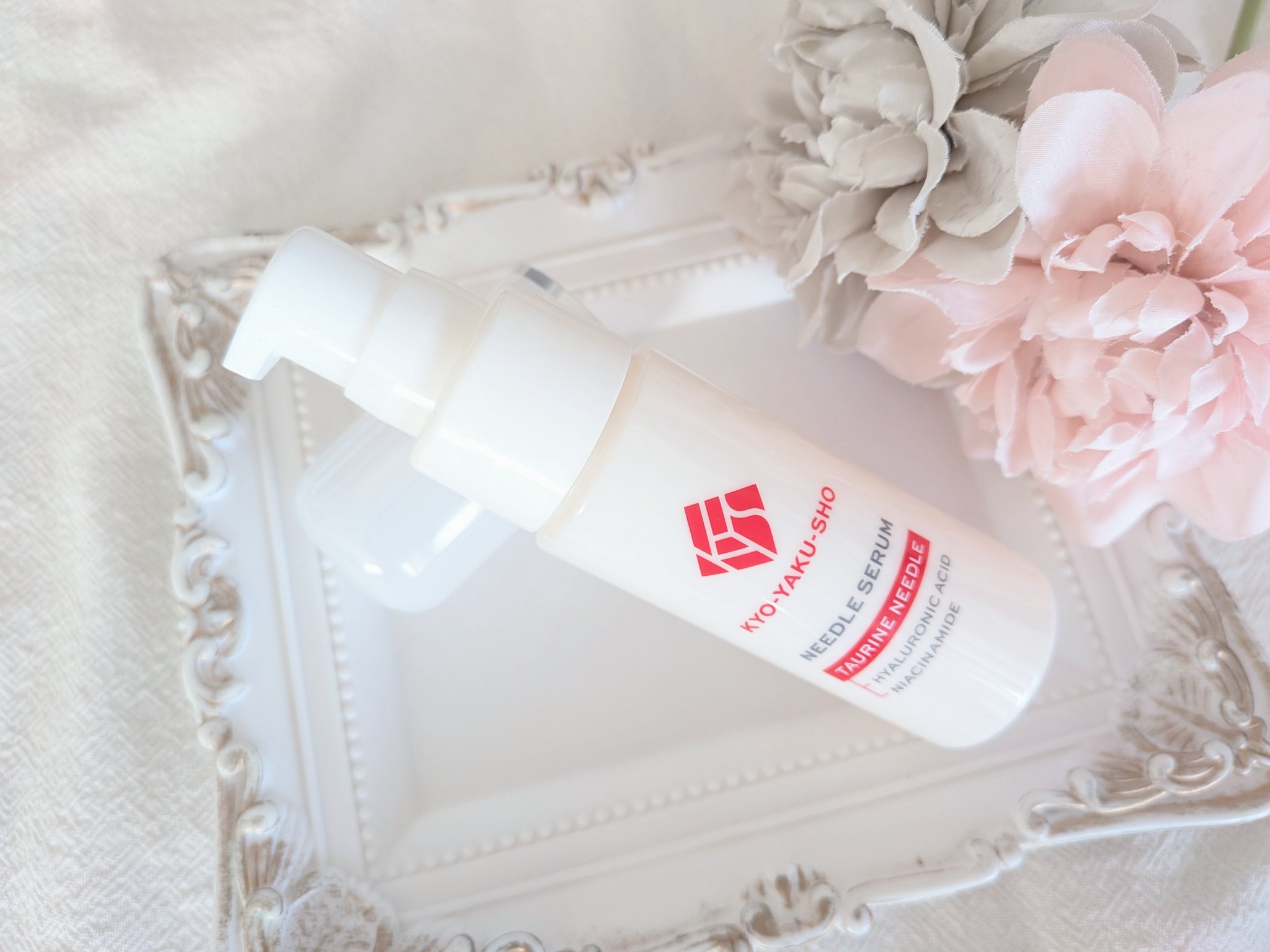 京薬粧 薬用ニードル美容液/京薬粧/美容液を使ったクチコミ（2枚目）