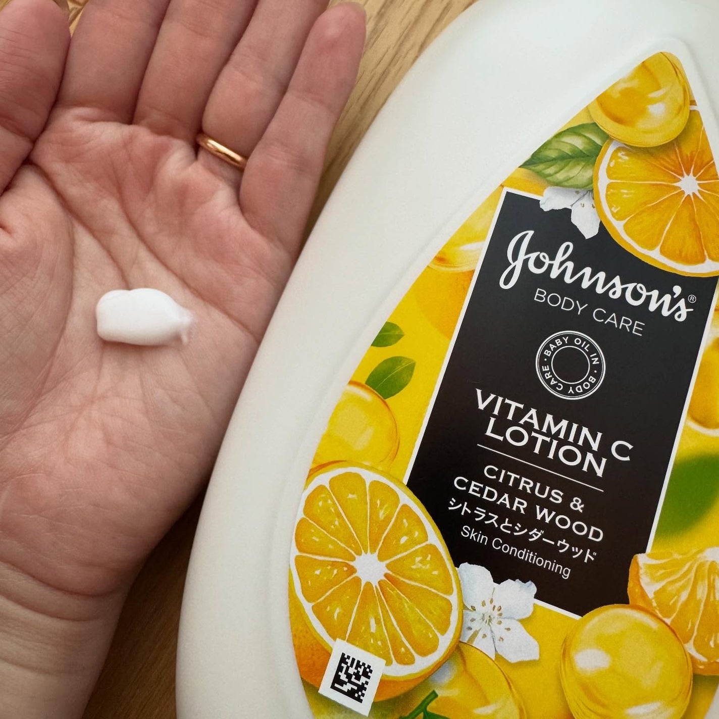 VC アロマミルク/ジョンソンボディケア/ボディミルクを使ったクチコミ(3枚目)