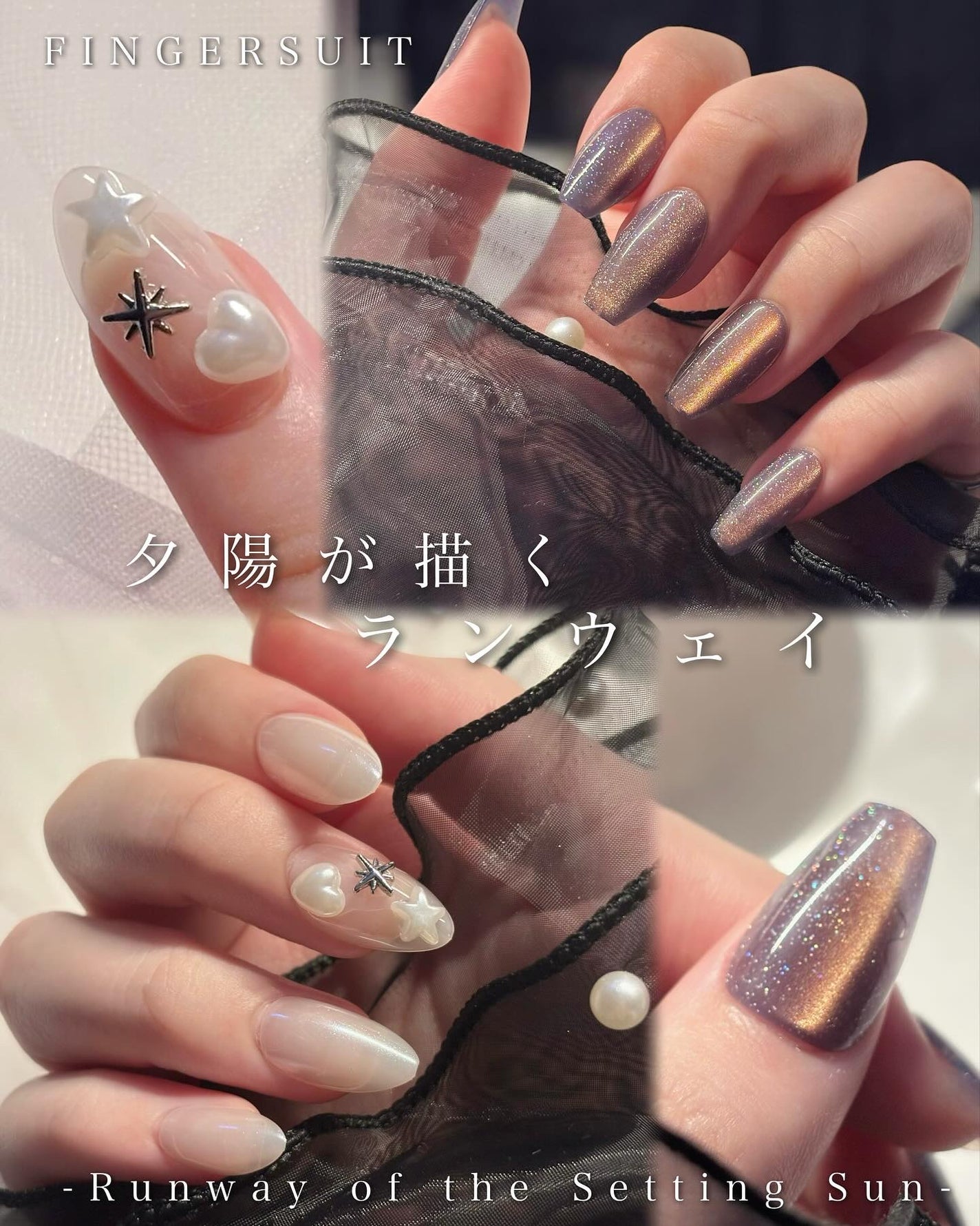 ネイルチップ(シールタイプ)/FINGER SUIT/ネイルチップ・パーツを使ったクチコミ(1枚目)