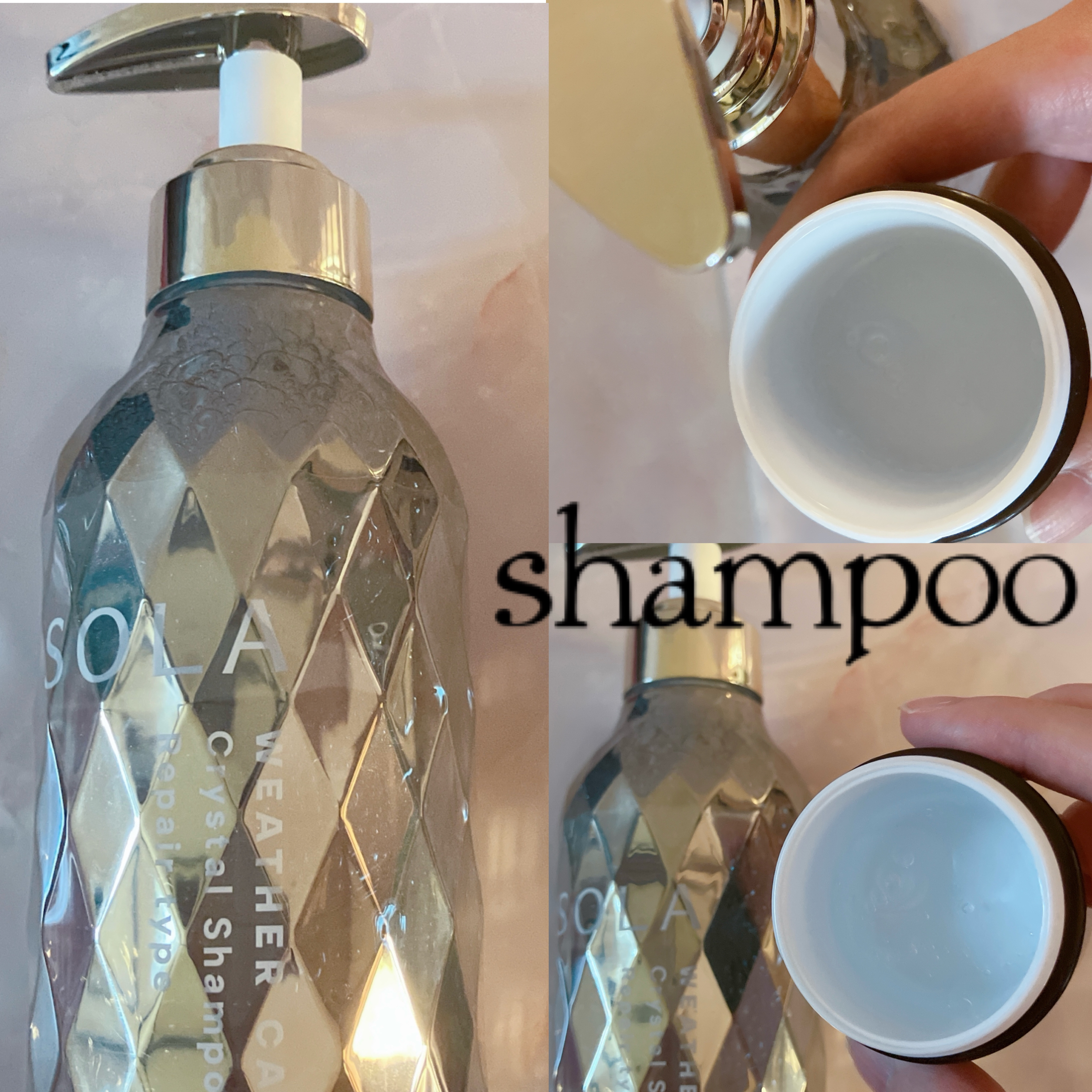 ソラ ウェザーケア クリスタル シャンプー/ヘアトリートメント リペアタイプ/SOLA WEATHER CARE/市販シャンプーを使ったクチコミ（2枚目）