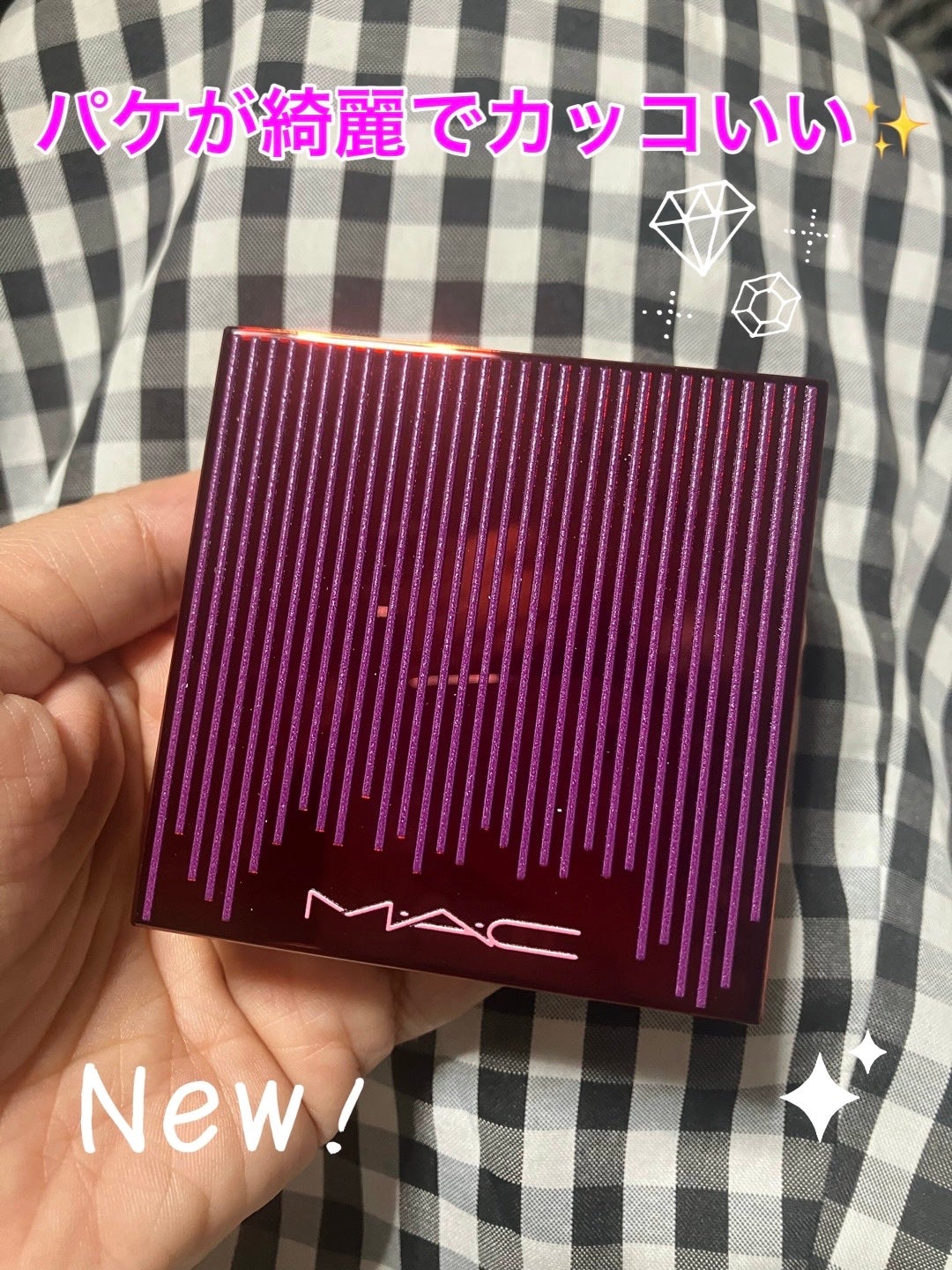 ノクターナ アイ + フェイス パレット/M・A・C/アイシャドウパレットを使ったクチコミ(2枚目)