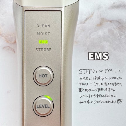 ã«ã¯ãš ã³ã³ã¯/ããªã¹åç²§å/æãåãåç²§æ°Žã䜿ã£ãã¯ãã³ãïŒ9æç®ïŒ