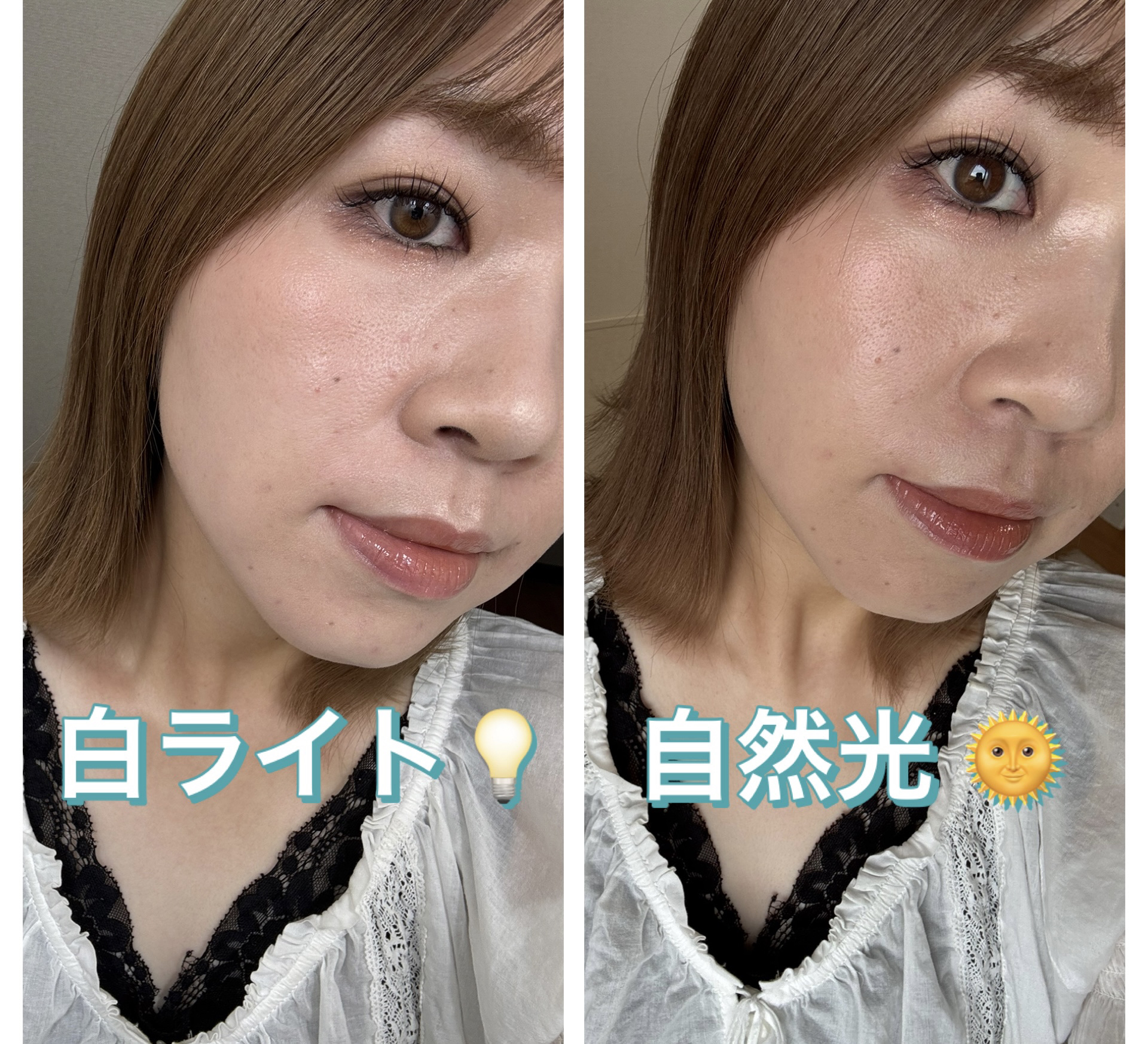 フェニックスアイ アイラッシュサポートジェル ザ ブラック/オデットアイラッシュコスメティクス/まつげ美容液を使ったクチコミ（2枚目）