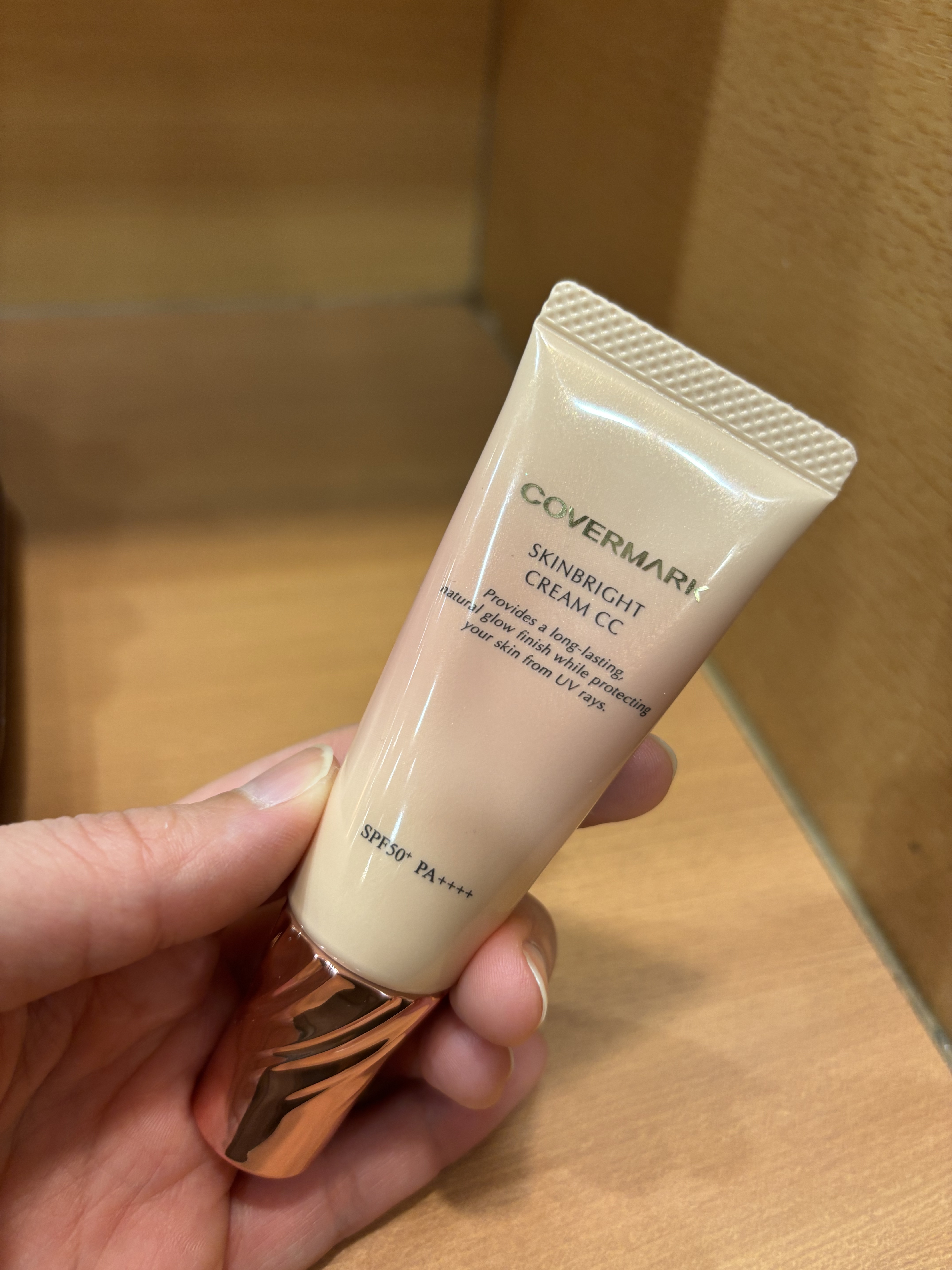 スキンブライト クリーム CC/COVERMARK/CCクリームを使ったクチコミ（1枚目）