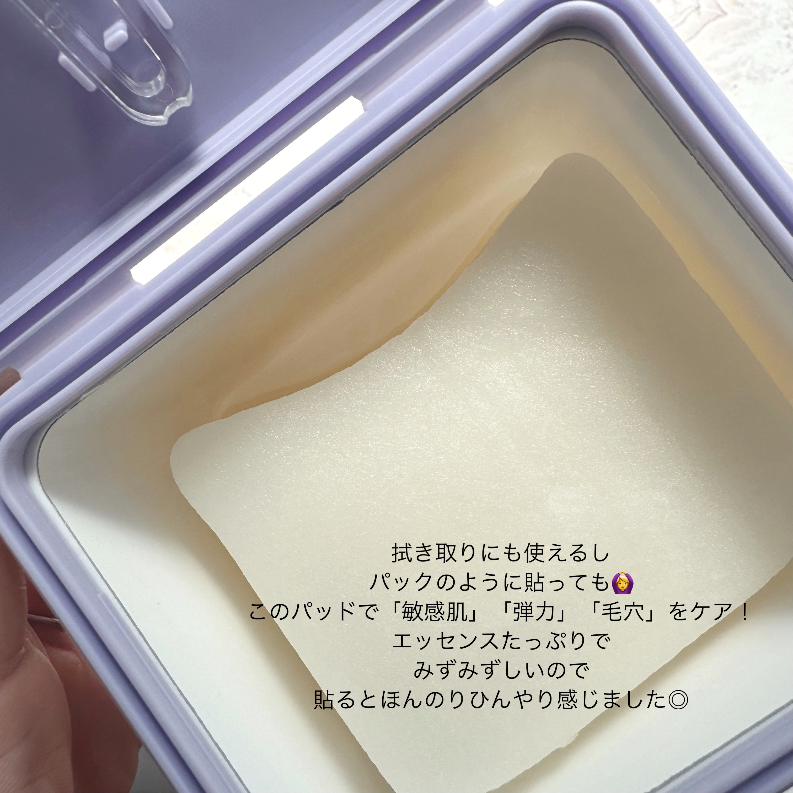 REJURAN ダーマヒーラー ポアタイトニングトナーパッド 60枚入/REJURAN COSMETICS/トナーパッドを使ったクチコミ（2枚目）